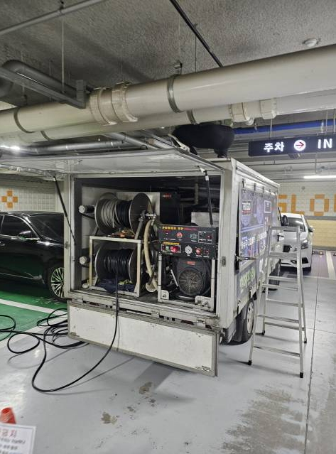 하수구 고압세척 전문