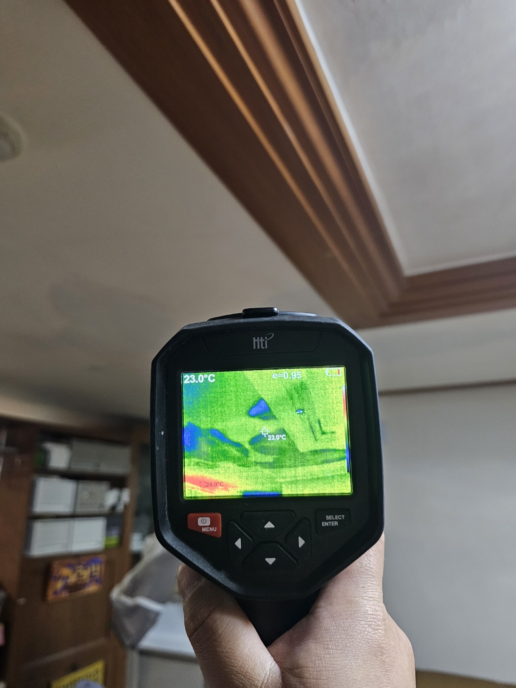 미세 누수 정밀 탐지